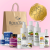 Beauty BOX